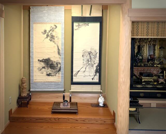 床の間　長安義信 文信